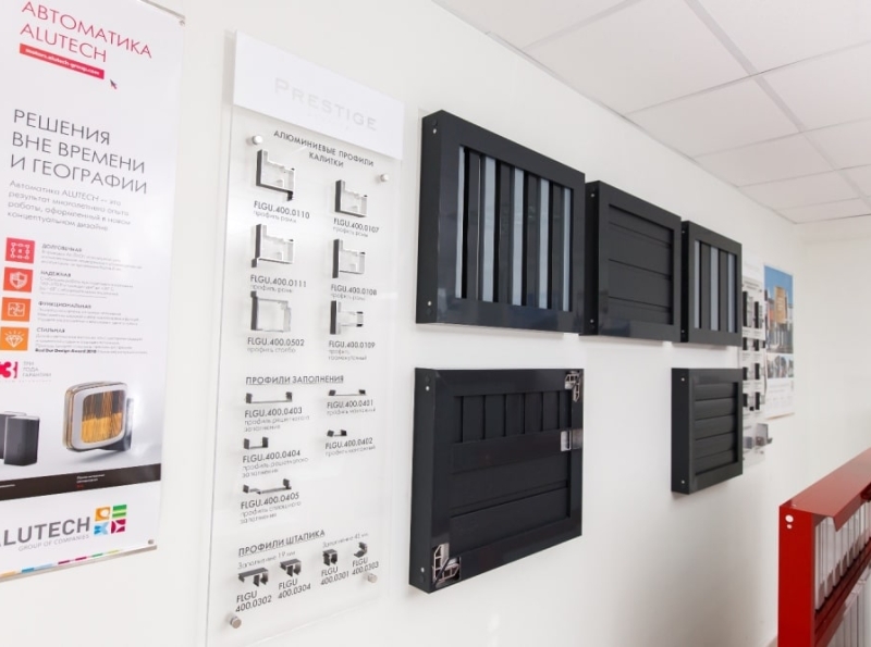 Ремонт ворот